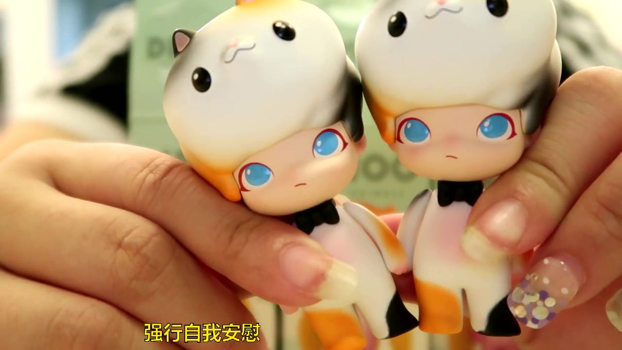 =咸鱼= 购物分享 盲盒第一拆 dimoo迷途动物系列 非洲人就要自我安慰