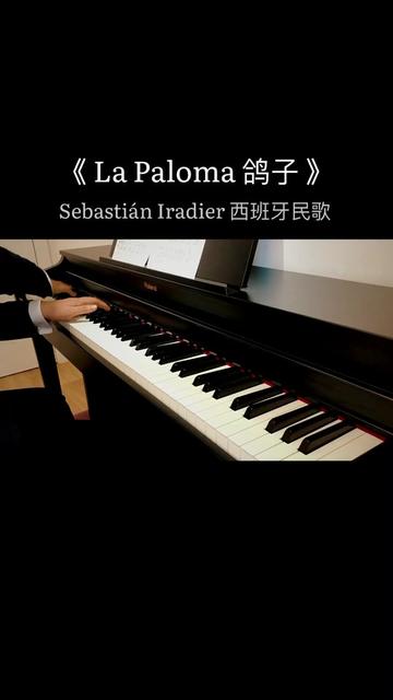 由julio iglesias,ramón arcusa作词,sebastián iradier作曲 《鸽