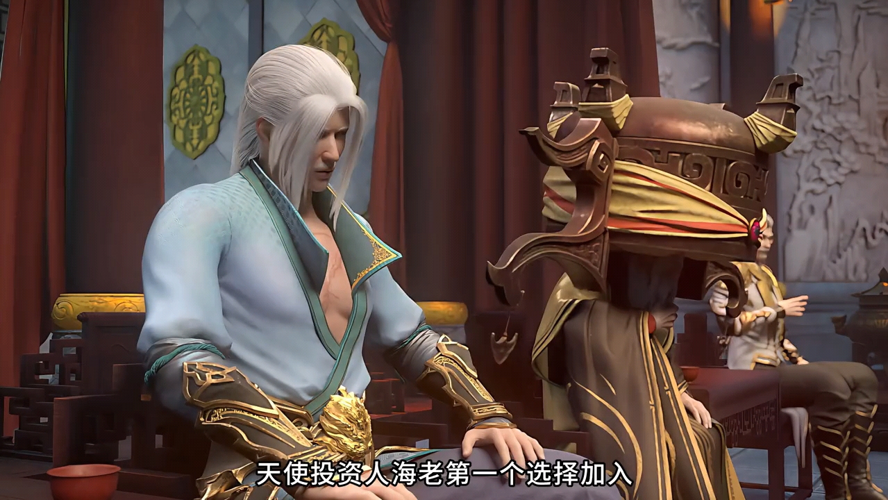 大型纪录片《加刑天》还是海波东眼光毒辣啊