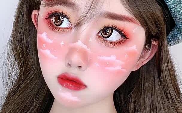 好久没画云朵妆啦,手法有点生疏,没有以前画的好了 妆容教程 云朵妆