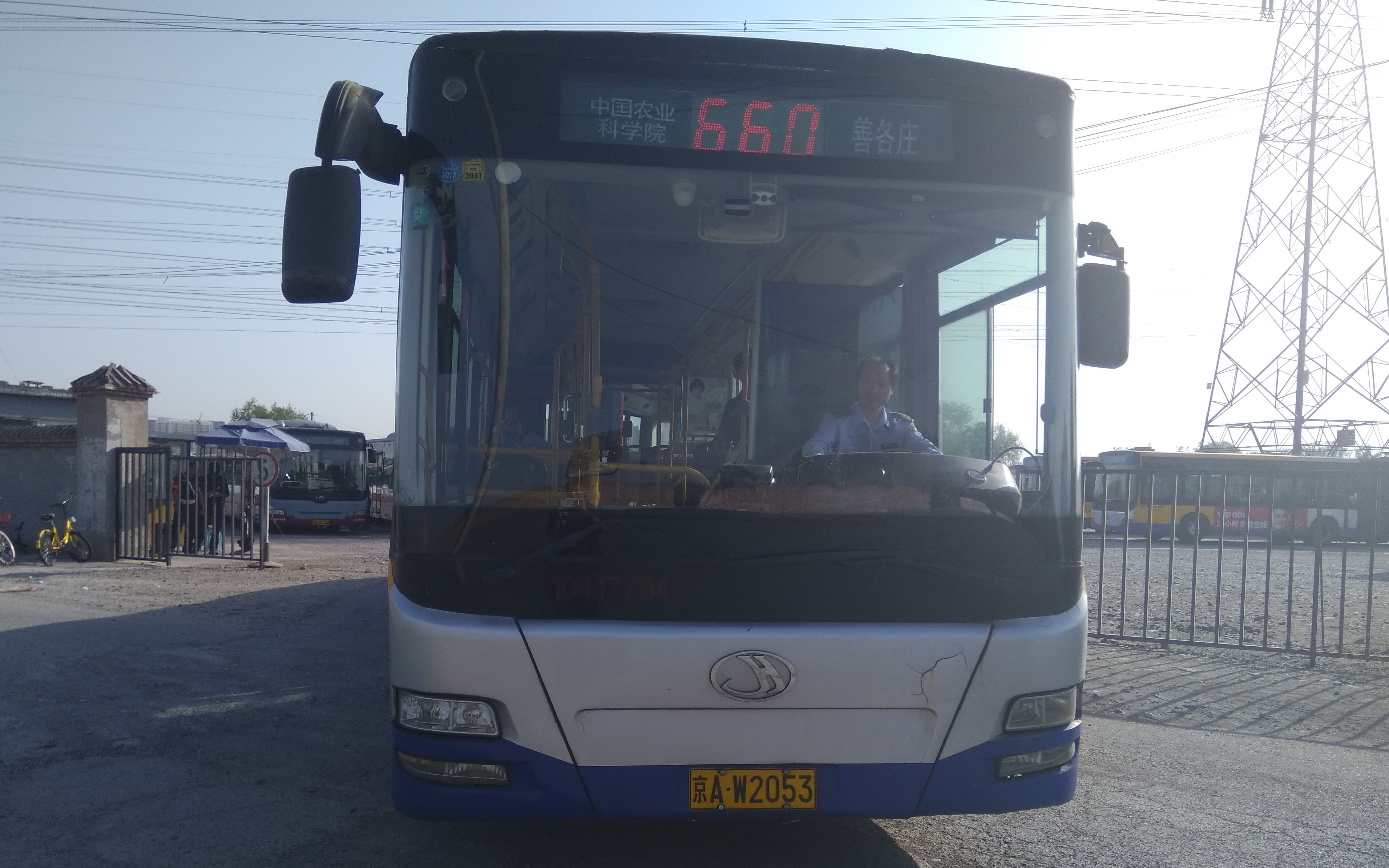 【pov*46】北京公交660路(中国农业科学院-善各庄)全程前方展望