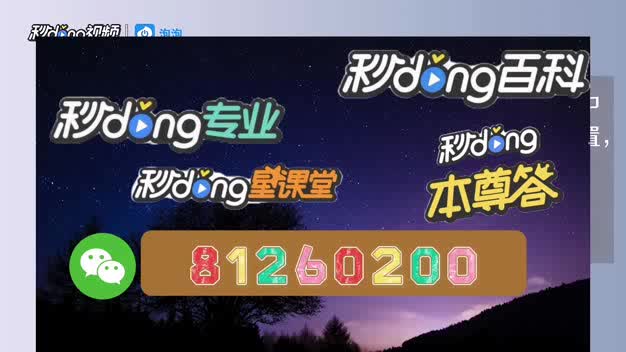 去哪购买微信网页炸金花链接房卡