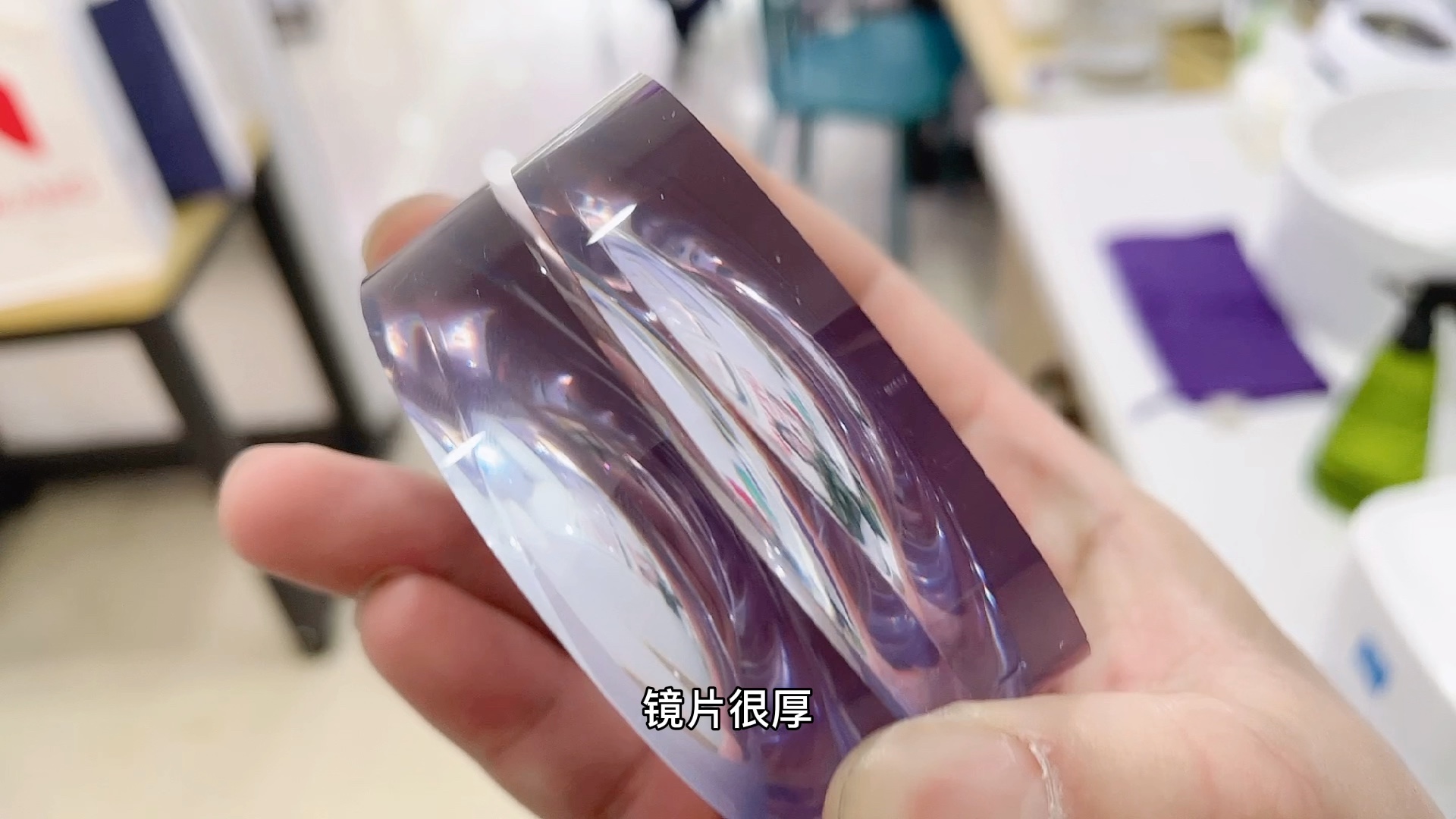 圆圆的1800度近视眼镜