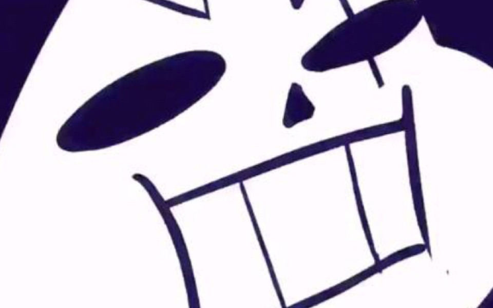 epictale大队长der审判曲bruh