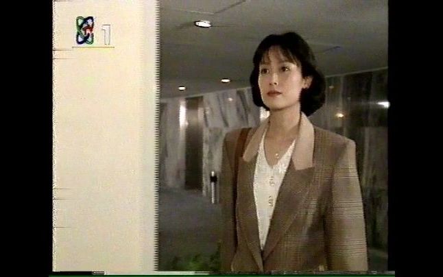 1994年电视剧《住别墅的女人》片段(见林父)左翎 刘蓓 汤镇宗哔哩哔哩bilibili