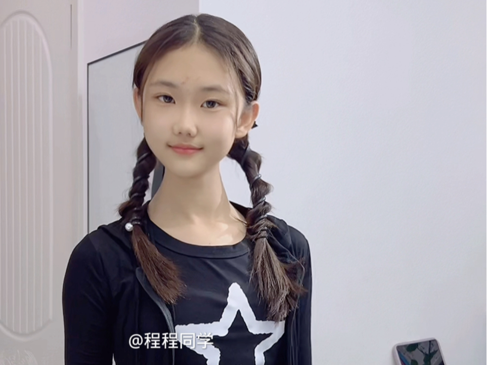 生活永远都有美好,加油噢!