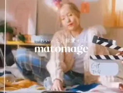 Download Video: 〖本田仁美〗 拍攝花絮 matomage BRAND MOVIE 17052024