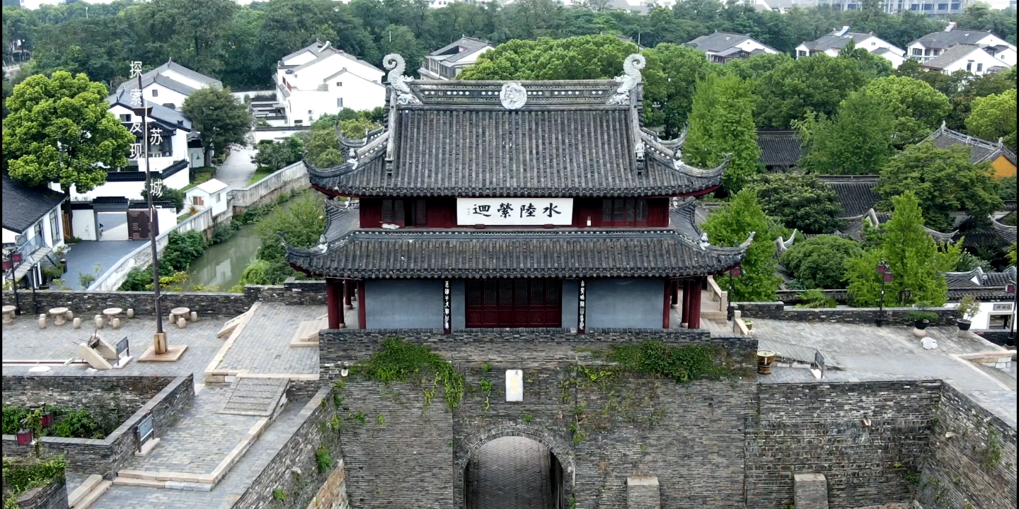 苏州古城门系列 ③––南门