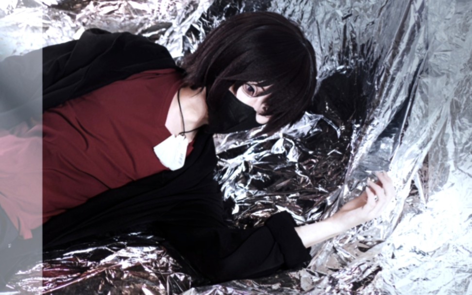 乙坂有宇cos:我拯救了世界,但也忘却了所有