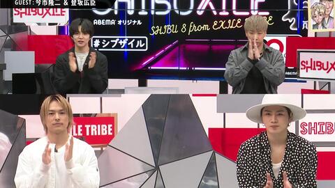 Rily字幕组】20210701-三代目J SOUL BROTHERS_脱PAPA带孩子们夏令营 