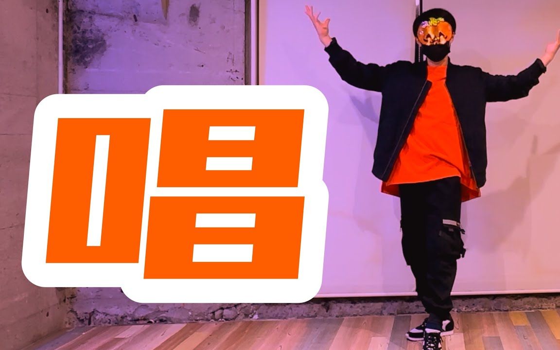 【6周年】「唱88ado」踊ってみた【オリシ91ナル振付】