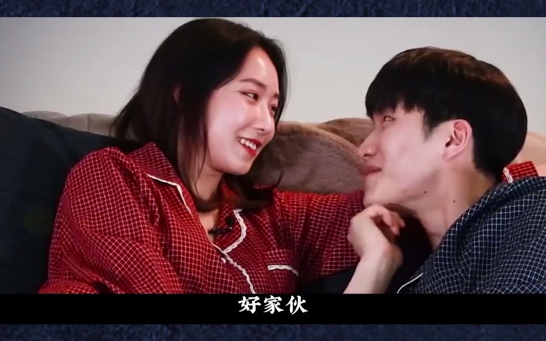 166_韩国尺度最大相亲#甜#韩剧#颜值#情侣挑战#高甜来袭#磕