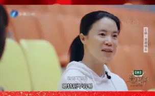 Descargar video: 女乒三代大魔王对马龙的评价，他是能让邓亚萍都佩服的人。