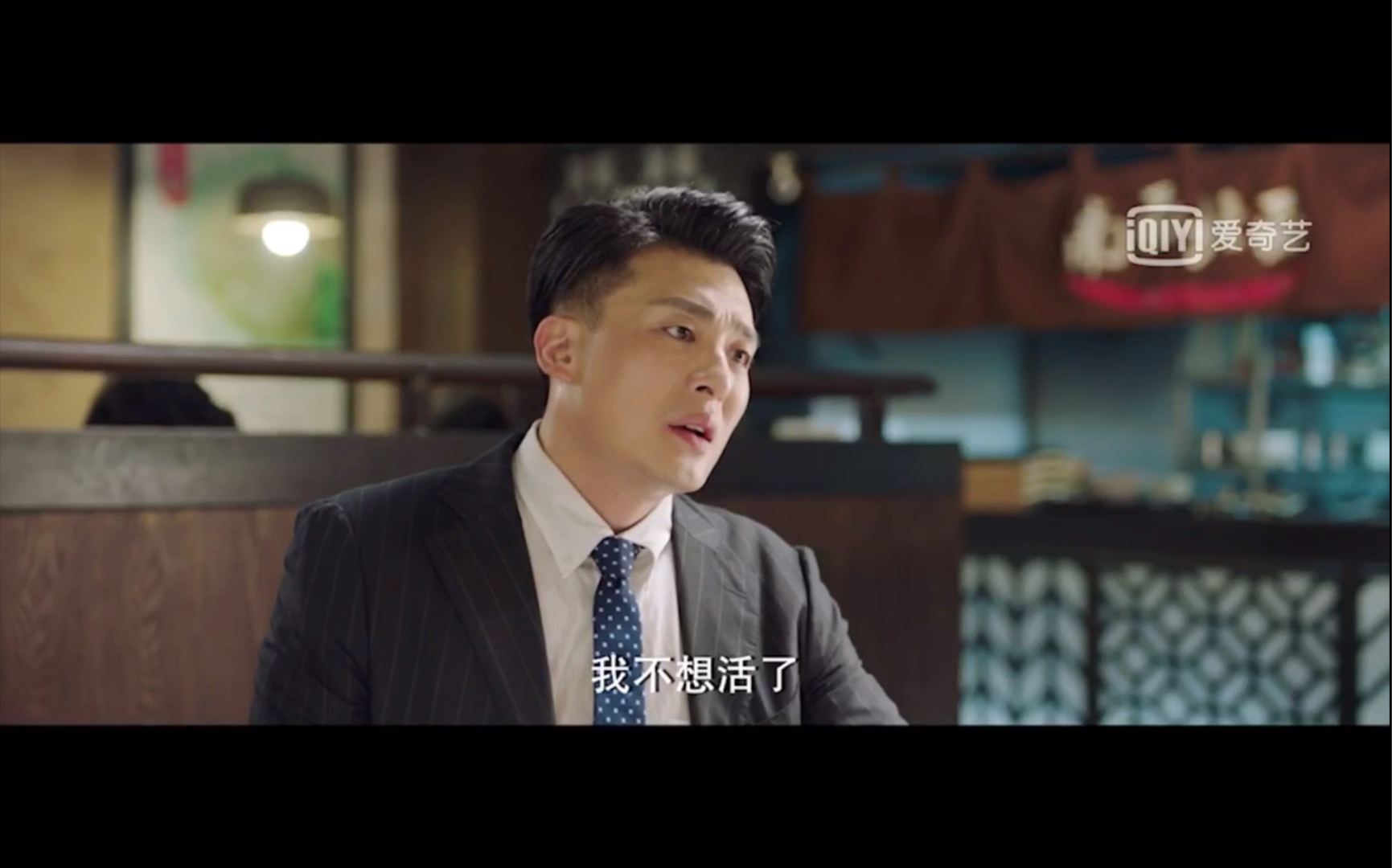 吕子乔你以为改了名字,穿上西装,有了妹妹我就不认识你了吗_哔哩哔哩