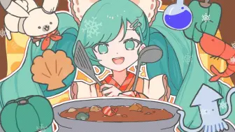 Tải video: 【初音ミク】スパイシーウィッチクラフト（Spicy Witchcraft）【しゃいと】