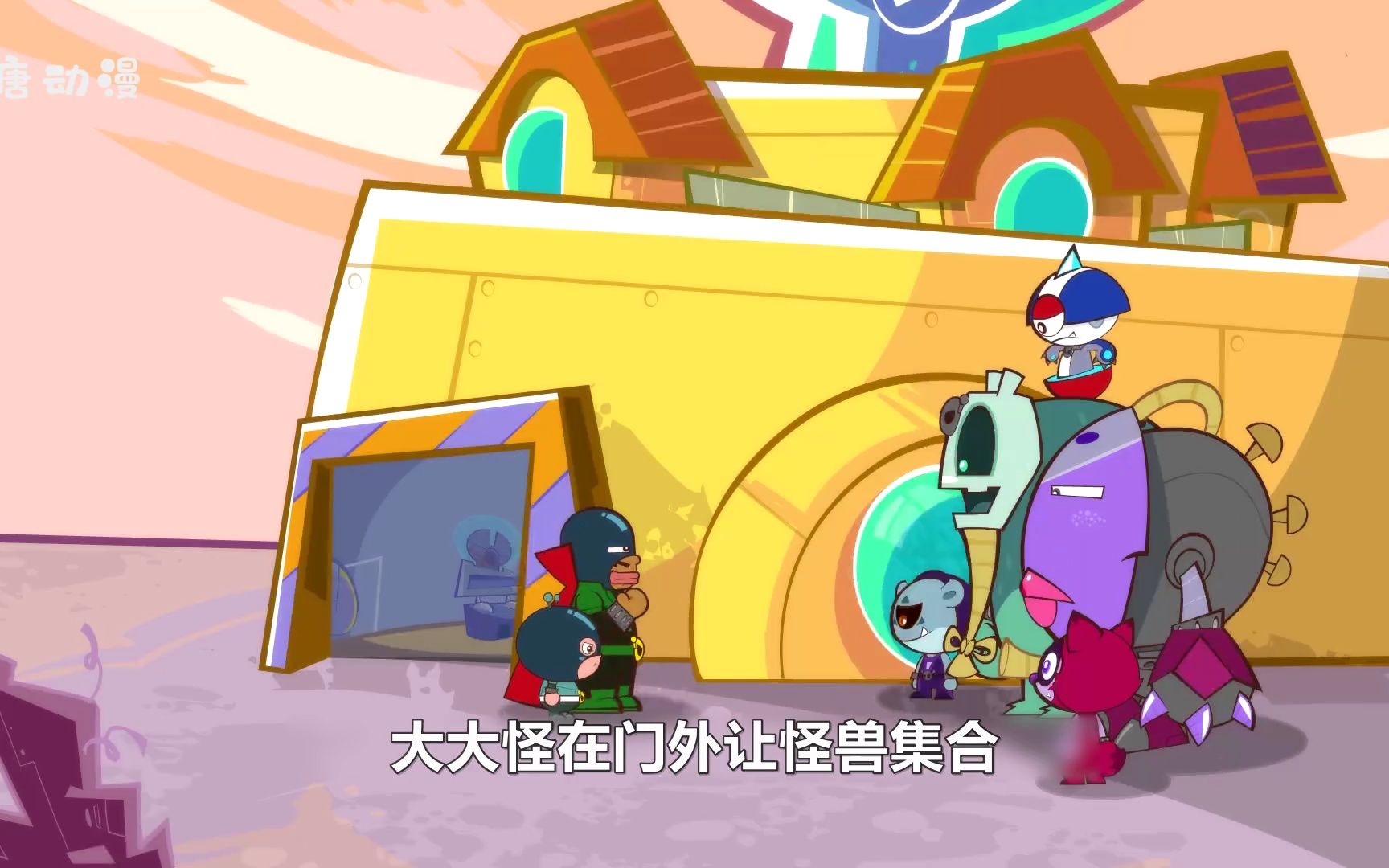 开心超人联盟:开心超人竟然变得害怕怪兽,背后的操控者竟然是