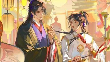 广播剧《江山许你》第二集：傀儡皇帝_哔哩哔哩_bilibili