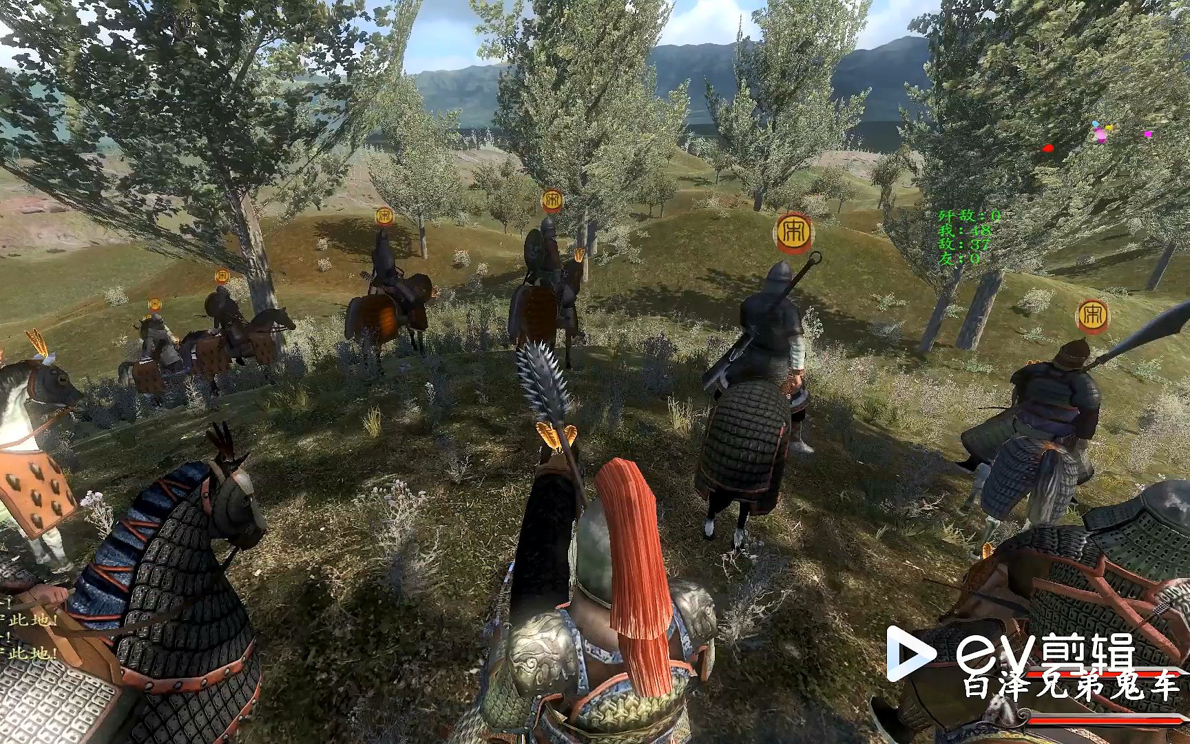 12世纪风云际会:75再次击溃完颜宗干 瞬移回师开封