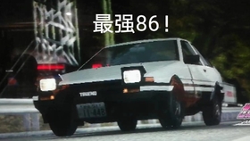 头文字d系列 Evo3 Vs Ae86 须藤京一 藤原拓海伊吕波的寻惑之战 1080p 哔哩哔哩 つロ干杯 Bilibili