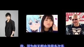 个人字幕 穿错鞋子还跟中村借护手霜并询问 我的嘴唇怎么样 的雨宫天 哔哩哔哩 つロ干杯 Bilibili