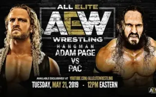 【AEW】5.18 单打赛全场:hangman vs pac 场地:England（Wrestle gate pro.）