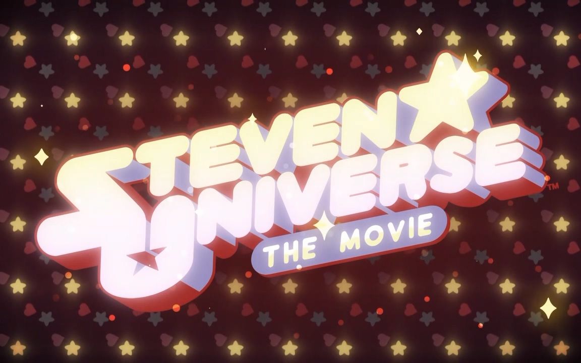 [图]【剧场版/美番】宇宙小子史蒂芬大电影 Steven Universe: The Movie CN秋季放送预告【720p】