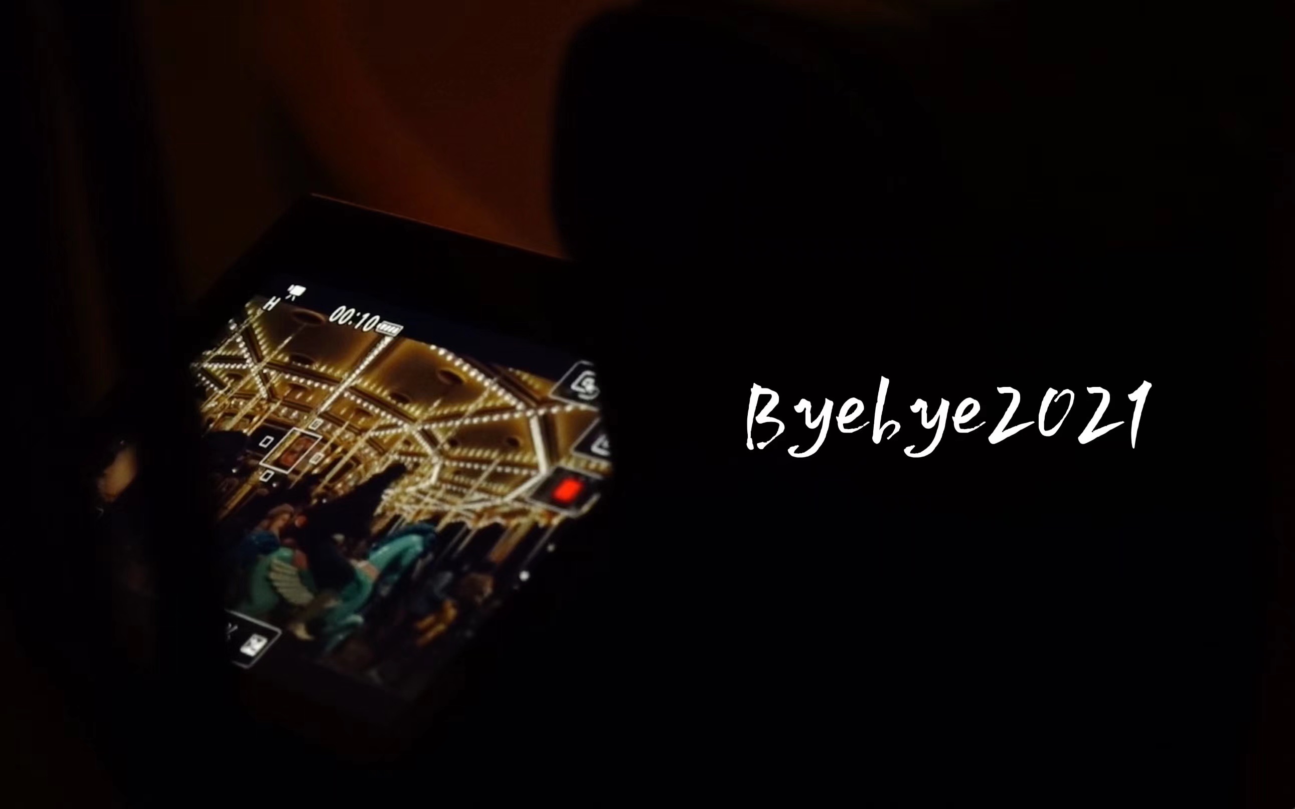 活动作品byebye2021青豆