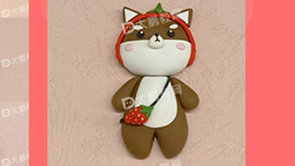 萌趣粘土手工课【第4节】清凉气泡柴犬胸针