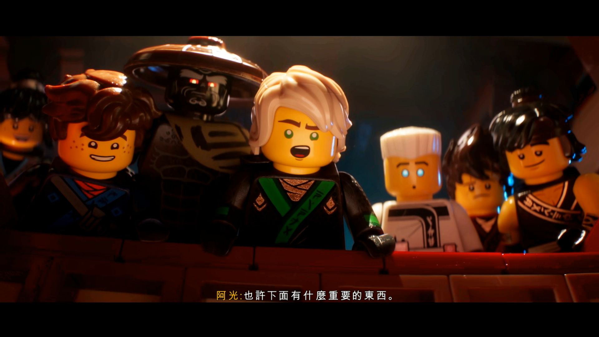 乐高幻影忍者大电影游戏:(第六期)