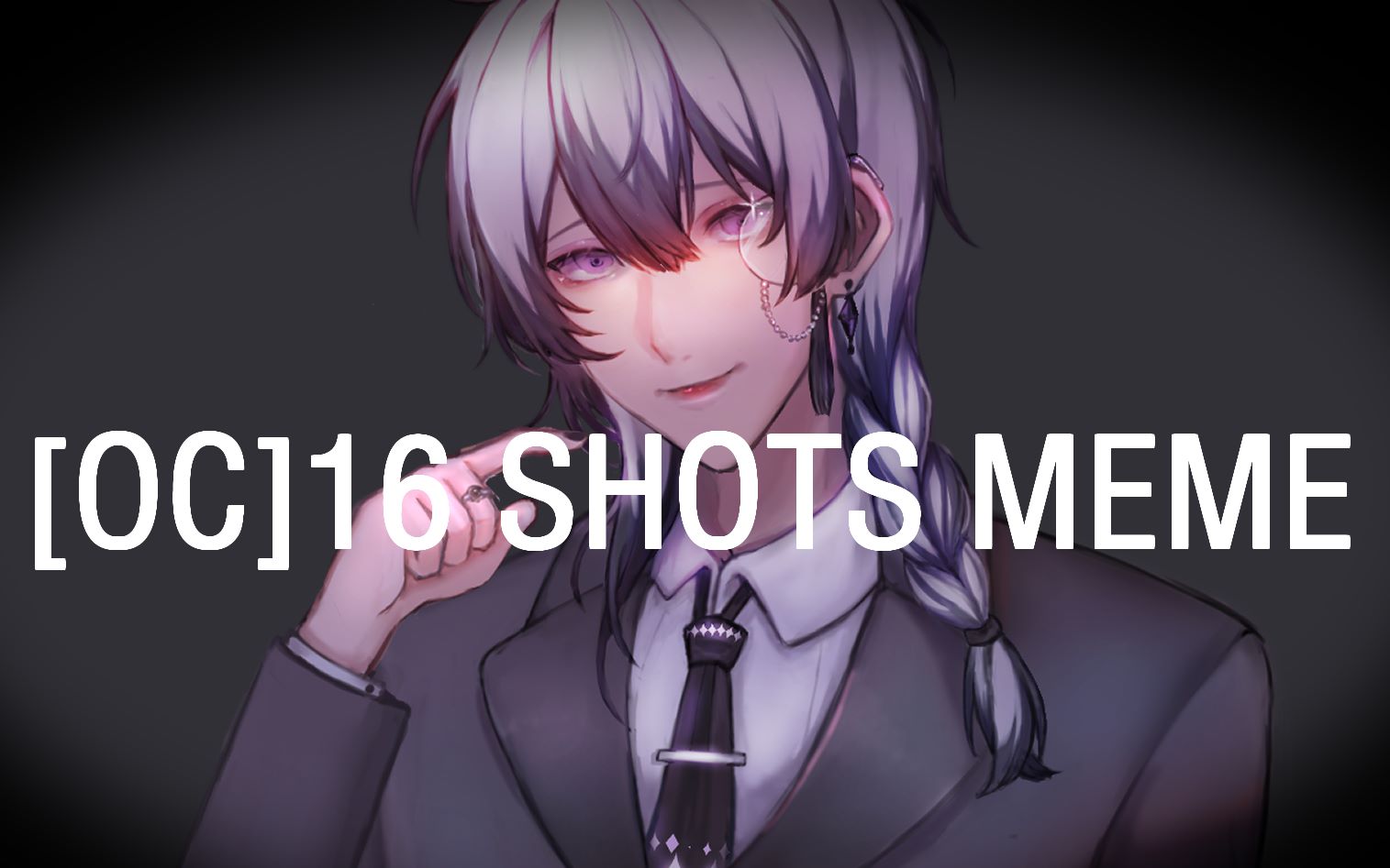 [图]【自设meme/oc】16shots 低质警告