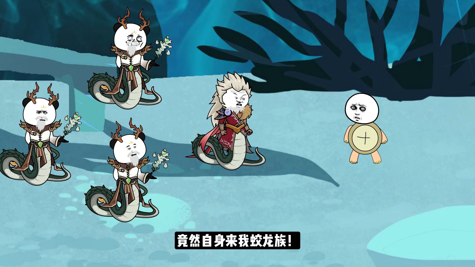 第二百一十八集:蜕变成功,妻子龙泽成为九州唯一的真龙