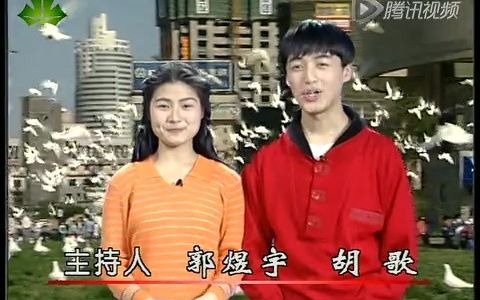 [图]上海教育电视台《阳光少年》胡歌Ⅱ