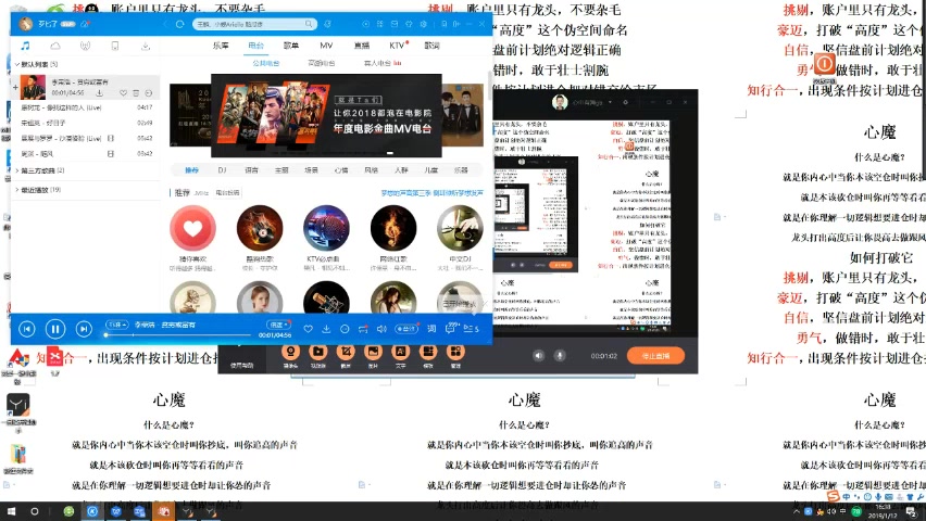 海哥讲弱转强哔哩哔哩bilibili