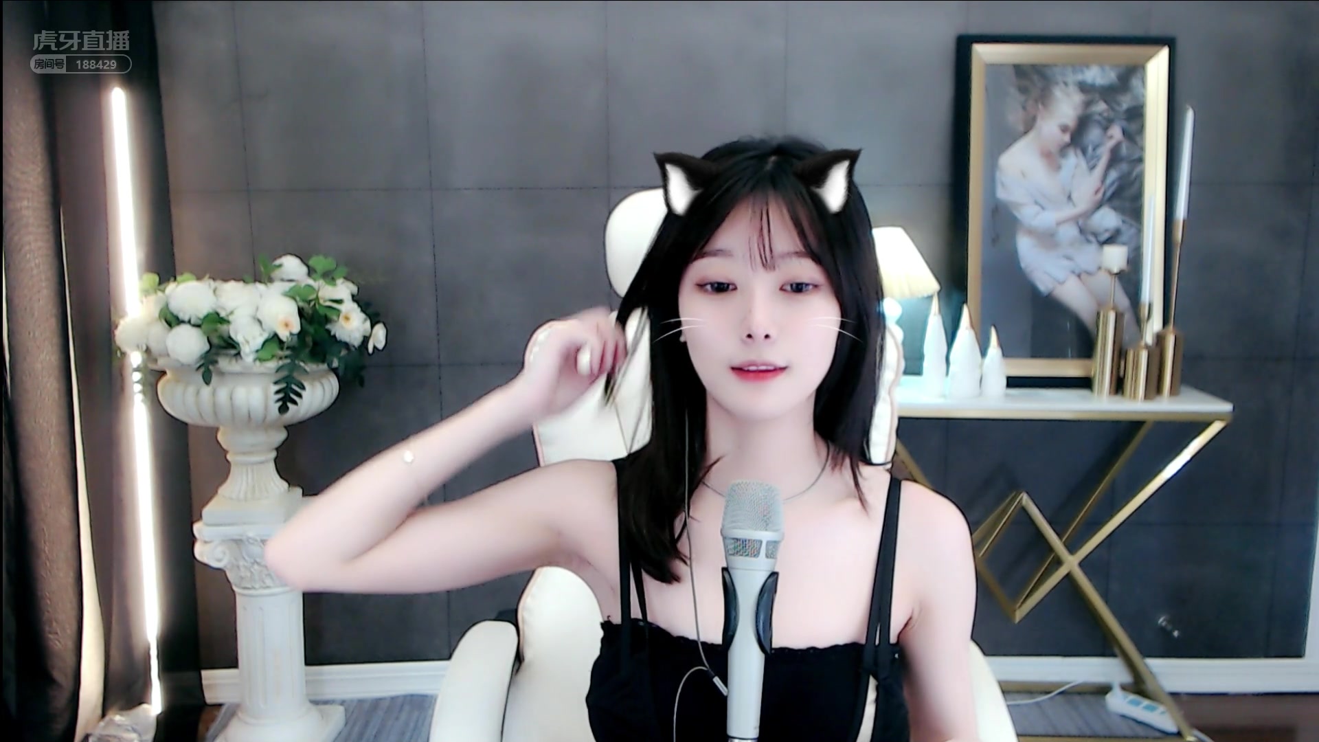 虎牙-mh布丁布公子_2021-11-24-2240_11-24-2241_我是柠檬精 呜呜呜呜