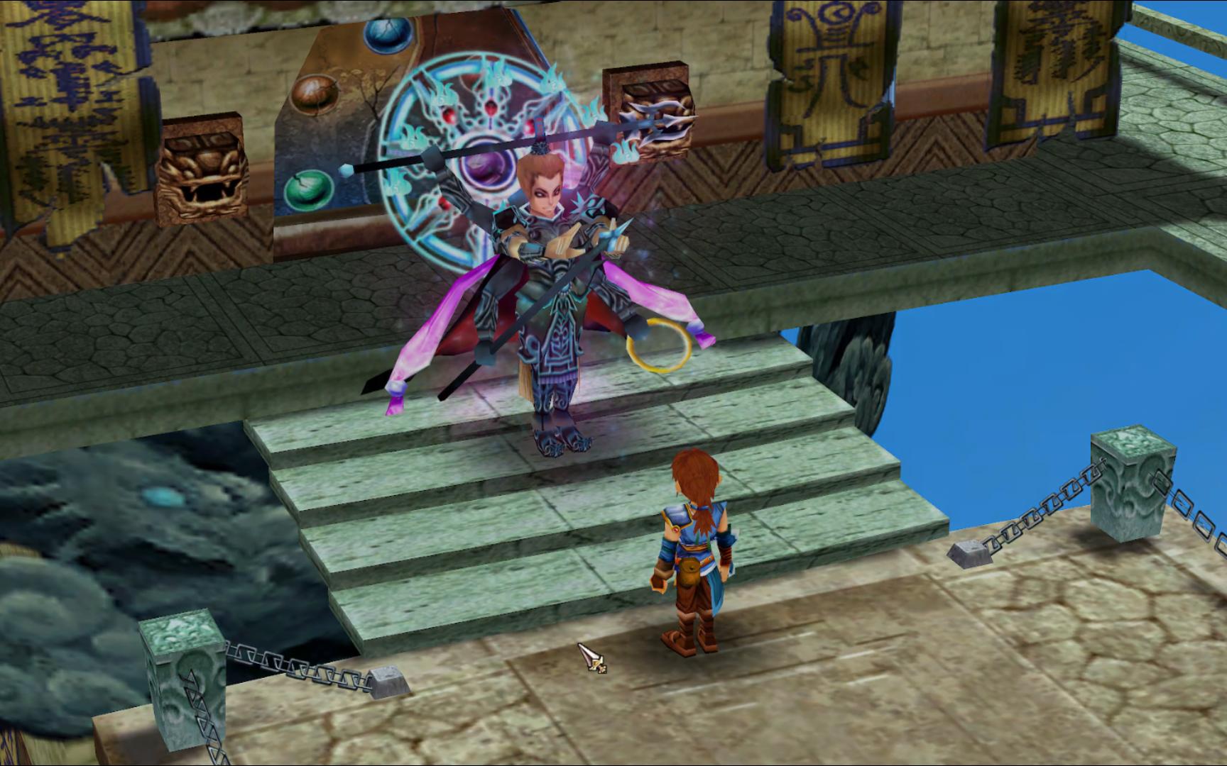 早起拉贝|仙剑奇侠传三外传 p16