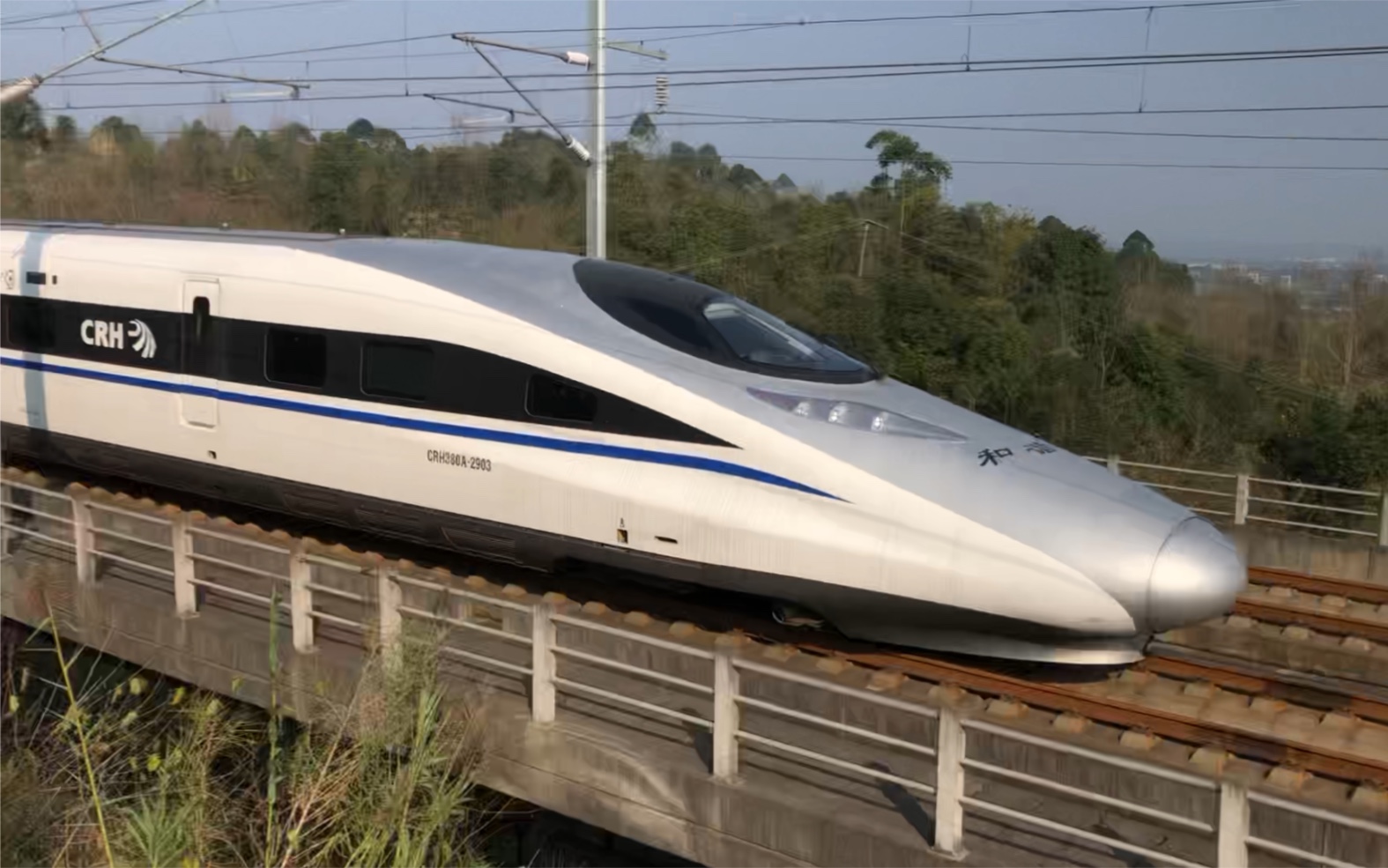 g2846大理-成都东(crh380a-2903昆明局)通过乐山兴福村 14:52