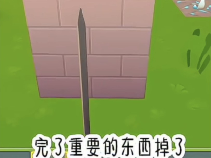 迷你世界老玩家偷偷食用洋橘