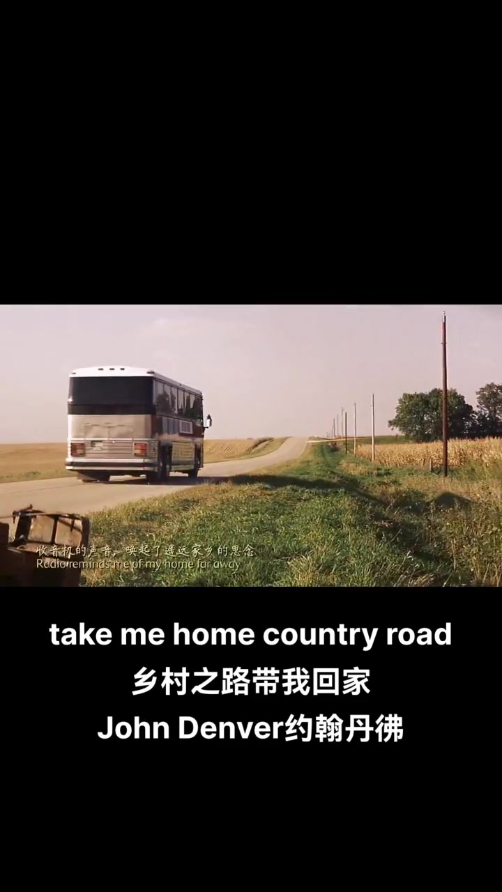 [图]takemehomecountryroad乡村之路带我回家J