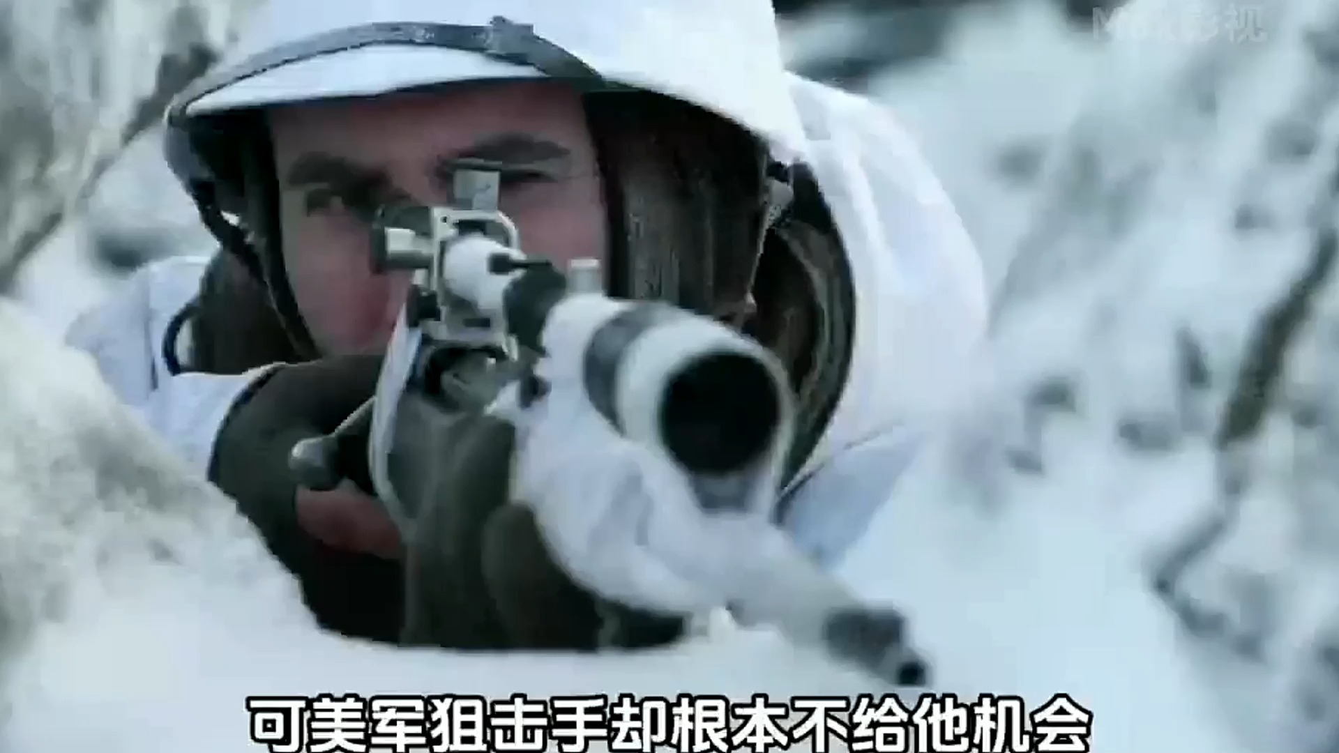 《狙击手》第2集:"大永,我想好了我叫铁板"