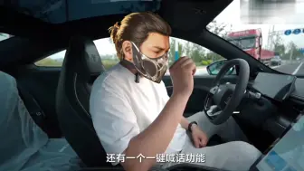 Tải video: 避寒正在向大家介绍他新买的车