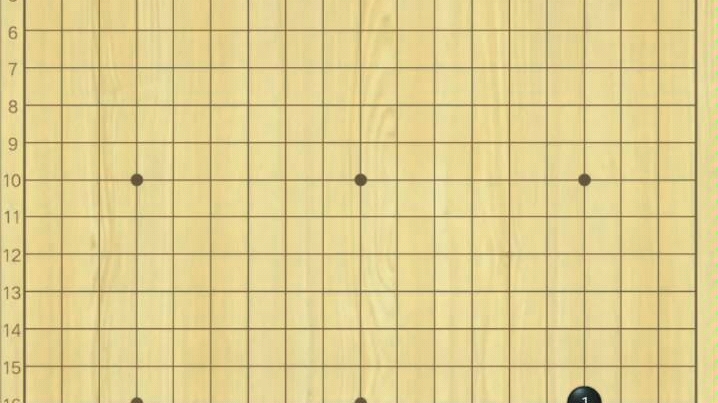 领汇棋院教学指导林家毅4哔哩哔哩bilibili