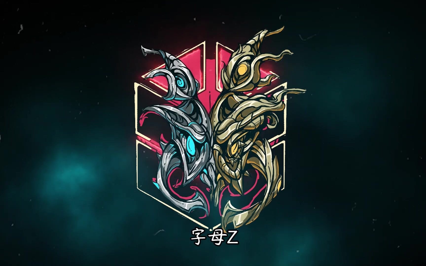 z-astuljurondo居容台字母z-模因zuk_哔哩哔哩_bilibili