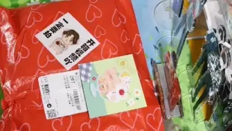 木鬼 啵比赞比15厘米娃衣 开箱&试穿视频
