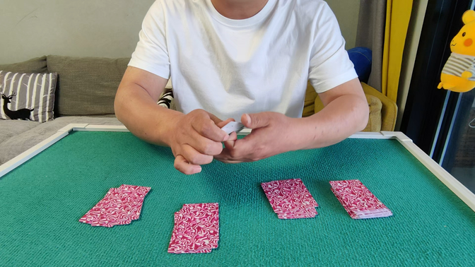 实战必备:牛牛扑克牌五张斗牛洗牌发牌抓牌手法揭秘教学拿大牌技巧