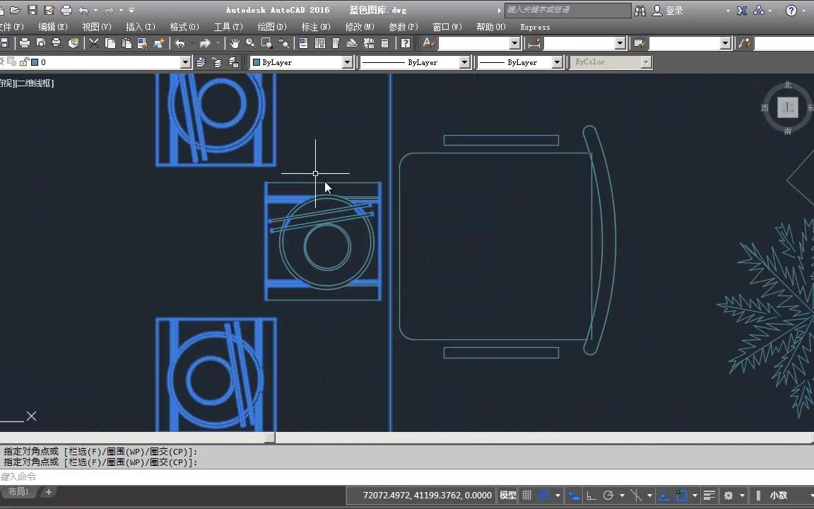 山东新华电脑学院小讲堂——CAD2016 家具布置图之餐厅哔哩哔哩bilibili