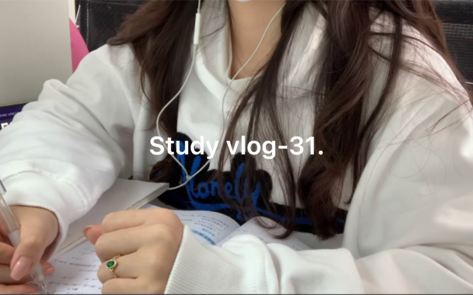 大学生自习室学习日常|Study vlog31哔哩哔哩bilibili