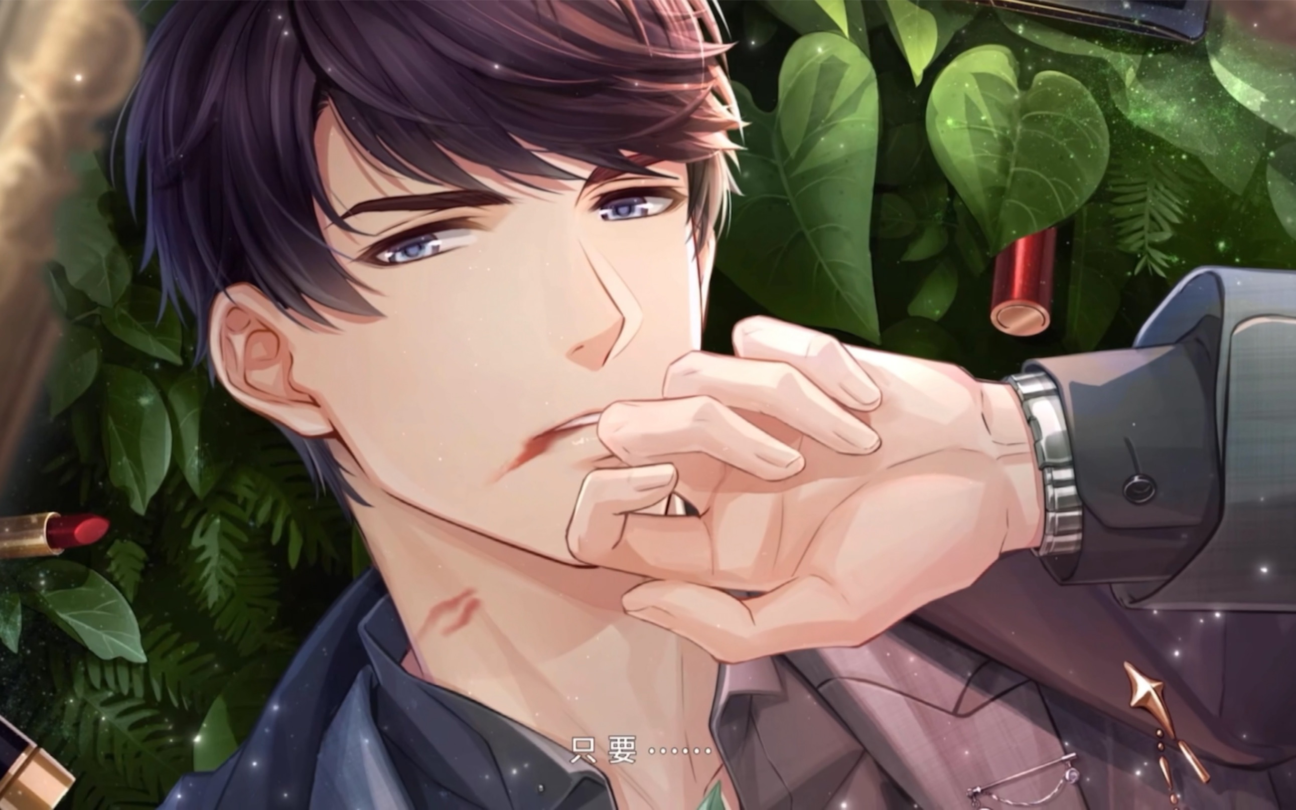 恋与制作人李泽言四周年pv个人向台词语音混剪