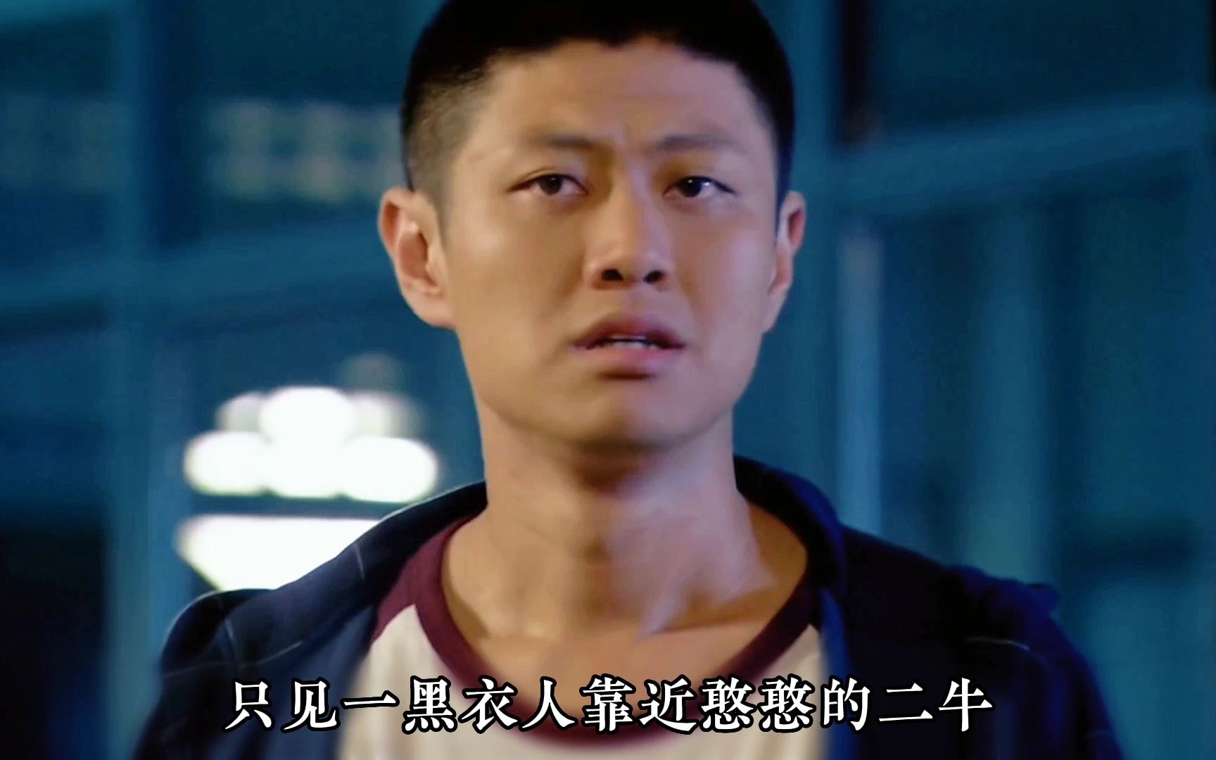 我是特种兵;李二牛的特战旅选拔也太刺激了吧!