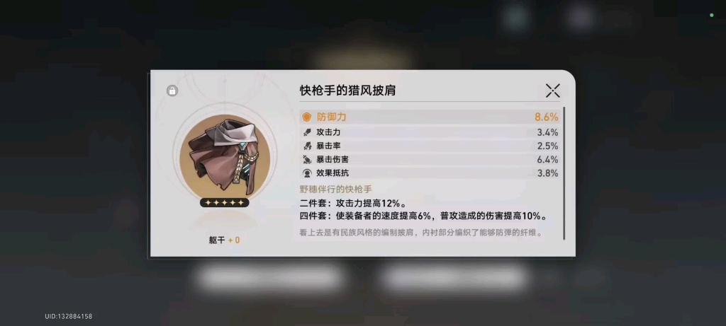 哈哈哈哈,我没笑!