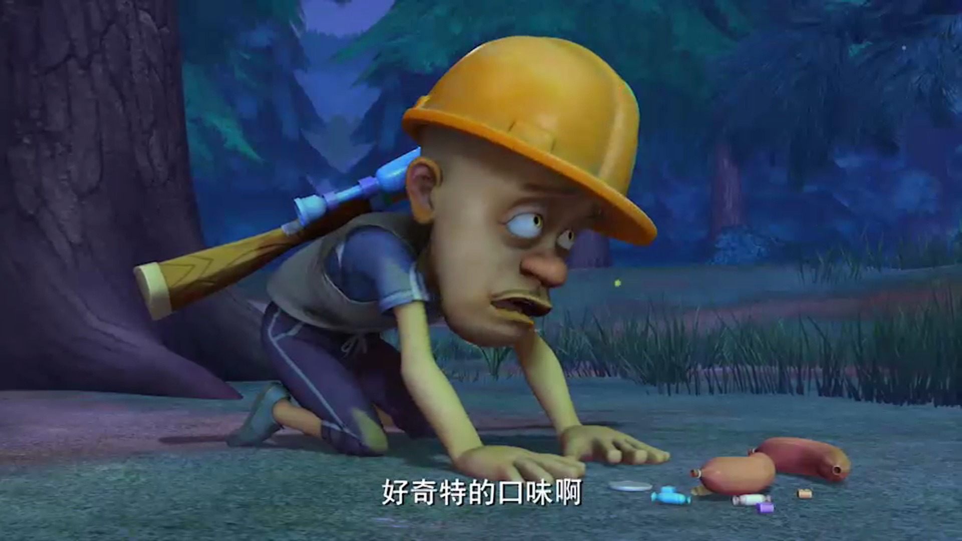 熊出没之夏日连连看 3 萤火虫之夜